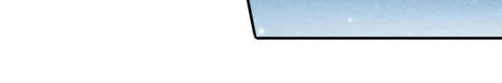 Dị Thú Của Ta Chỉ Có Trăm Triệu Điểm Cao Chapter 40 - Trang 2