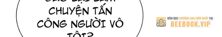 Dị Thú Của Ta Chỉ Có Trăm Triệu Điểm Cao Chapter 43 - Trang 2