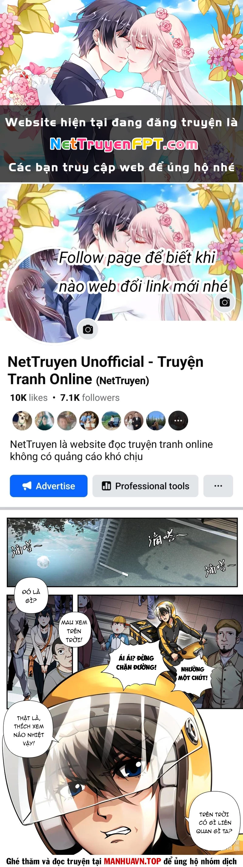 Các Người Toàn Là NPC! Chapter 1 - Trang 2