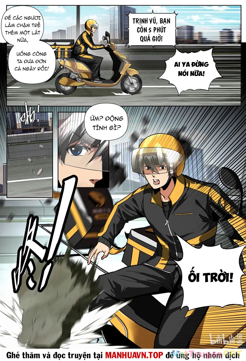 Các Người Toàn Là NPC! Chapter 1 - Trang 2