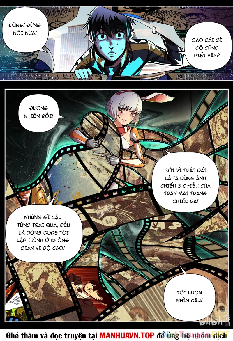 Các Người Toàn Là NPC! Chapter 1 - Trang 2