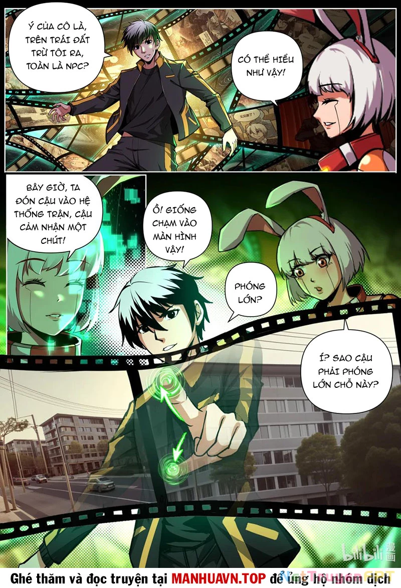 Các Người Toàn Là NPC! Chapter 1 - Trang 2