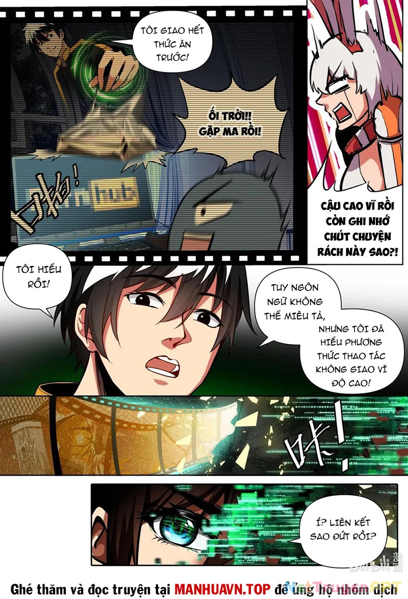 Các Người Toàn Là NPC! Chapter 1 - Trang 2