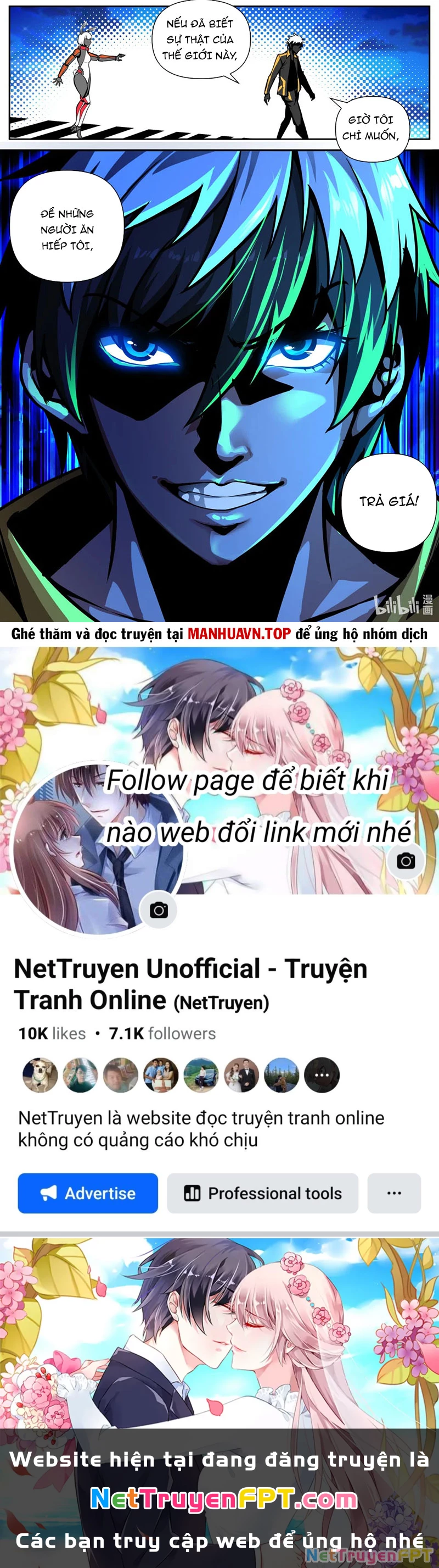 Các Người Toàn Là NPC! Chapter 1 - Trang 2