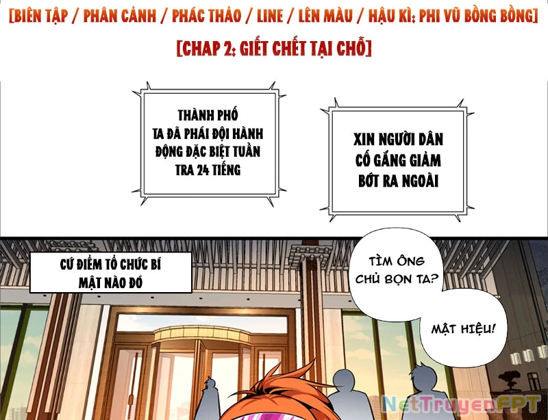 Các Người Toàn Là NPC! Chapter 2 - Trang 2