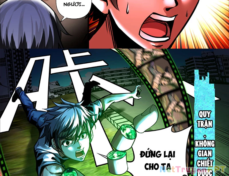 Các Người Toàn Là NPC! Chapter 2 - Trang 2
