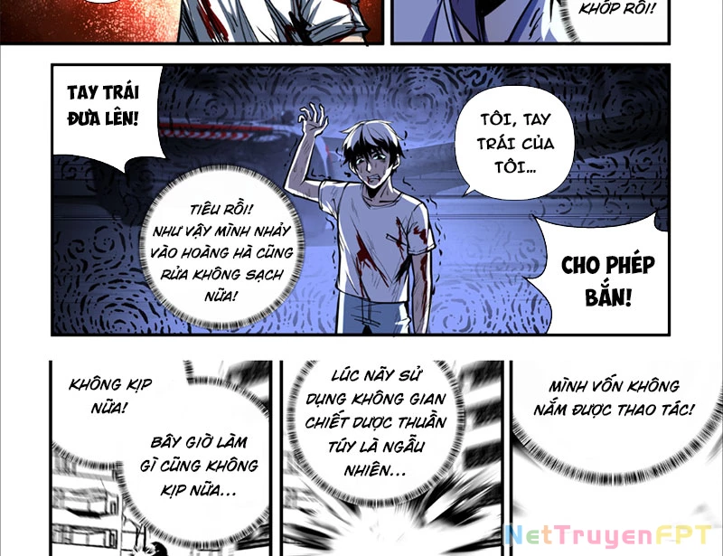 Các Người Toàn Là NPC! Chapter 2 - Trang 2