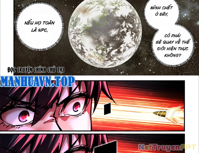 Các Người Toàn Là NPC! Chapter 2 - Trang 2