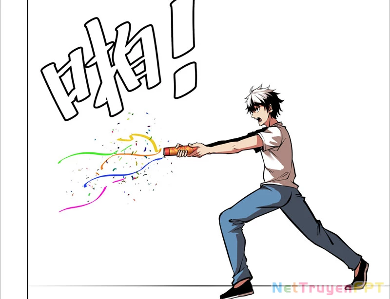 Các Người Toàn Là NPC! Chapter 3 - Trang 2