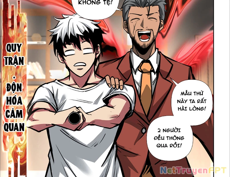 Các Người Toàn Là NPC! Chapter 3 - Trang 2