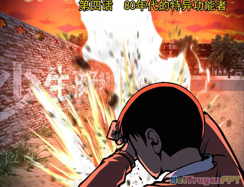 Các Người Toàn Là NPC! Chapter 4 - Next 