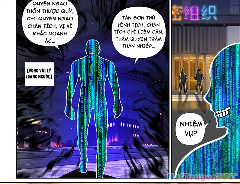 Các Người Toàn Là NPC! Chapter 4 - Next 