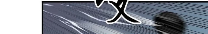 Tu Luyện Nhàn Hạ Bắt Đầu Từ Nữ Đồ Đệ Chapter 29 - Trang 3