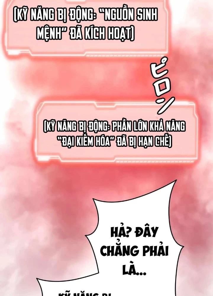 Lượng Mana Đáy Xã Hội! Ta Vô Địch Nhờ Kỹ Năng Của Mình Chapter 25 - Trang 3