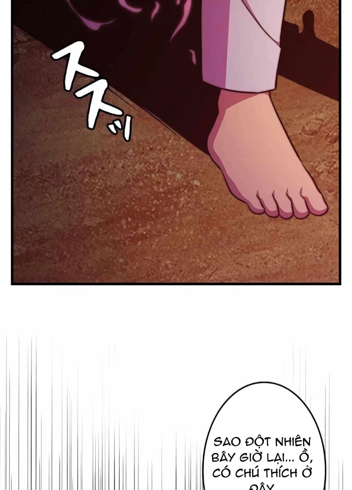 Lượng Mana Đáy Xã Hội! Ta Vô Địch Nhờ Kỹ Năng Của Mình Chapter 25 - Trang 3
