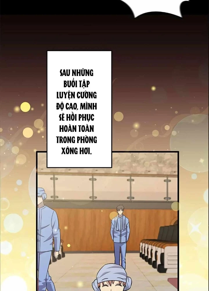 Lượng Mana Đáy Xã Hội! Ta Vô Địch Nhờ Kỹ Năng Của Mình Chapter 25 - Trang 3