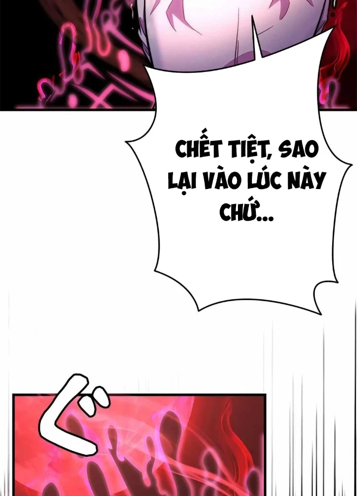 Lượng Mana Đáy Xã Hội! Ta Vô Địch Nhờ Kỹ Năng Của Mình Chapter 25 - Trang 3