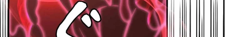 Lượng Mana Đáy Xã Hội! Ta Vô Địch Nhờ Kỹ Năng Của Mình Chapter 25 - Trang 3