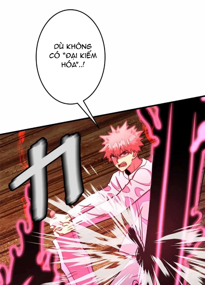 Lượng Mana Đáy Xã Hội! Ta Vô Địch Nhờ Kỹ Năng Của Mình Chapter 25 - Trang 3