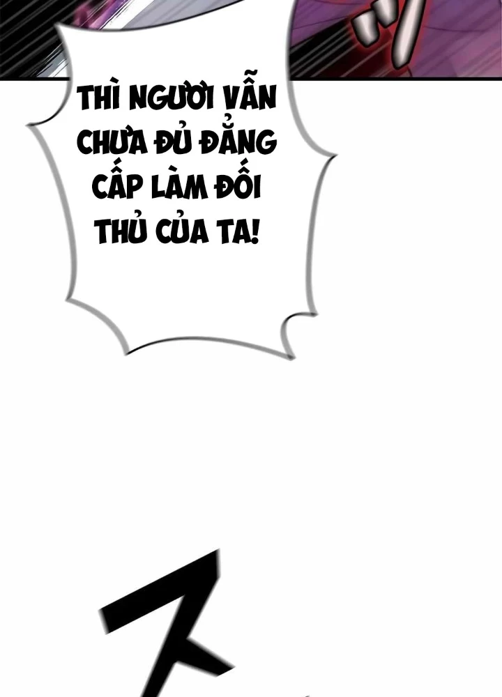 Lượng Mana Đáy Xã Hội! Ta Vô Địch Nhờ Kỹ Năng Của Mình Chapter 25 - Trang 3