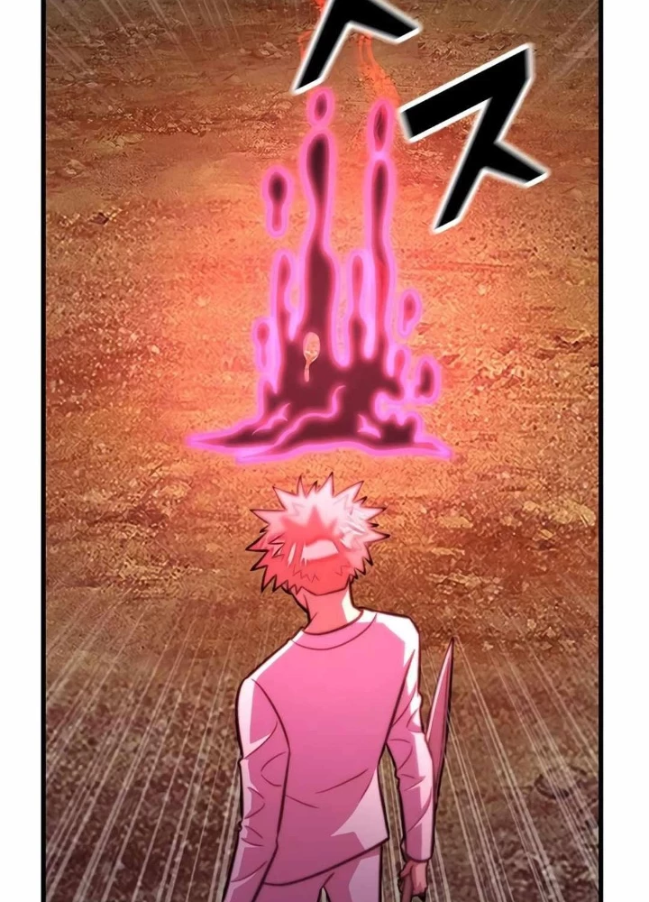 Lượng Mana Đáy Xã Hội! Ta Vô Địch Nhờ Kỹ Năng Của Mình Chapter 25 - Trang 3