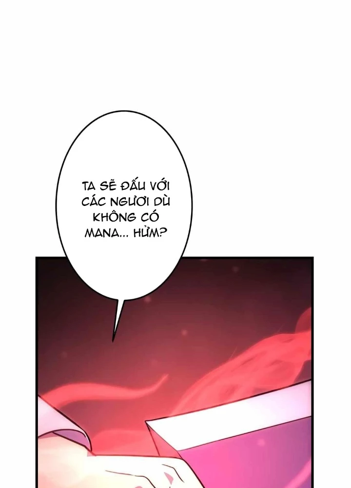 Lượng Mana Đáy Xã Hội! Ta Vô Địch Nhờ Kỹ Năng Của Mình Chapter 25 - Trang 3