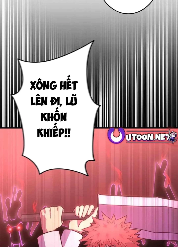 Lượng Mana Đáy Xã Hội! Ta Vô Địch Nhờ Kỹ Năng Của Mình Chapter 25 - Trang 3