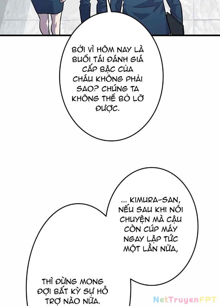 Lượng Mana Đáy Xã Hội! Ta Vô Địch Nhờ Kỹ Năng Của Mình Chapter 25 - Trang 3