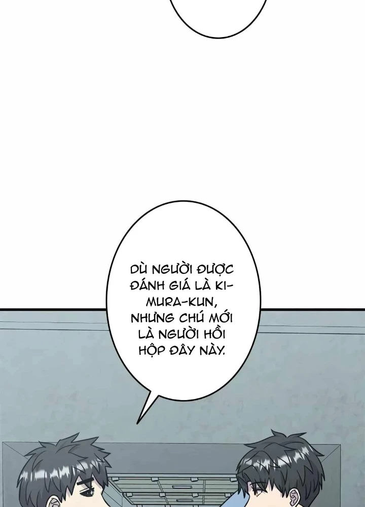 Lượng Mana Đáy Xã Hội! Ta Vô Địch Nhờ Kỹ Năng Của Mình Chapter 25 - Trang 3