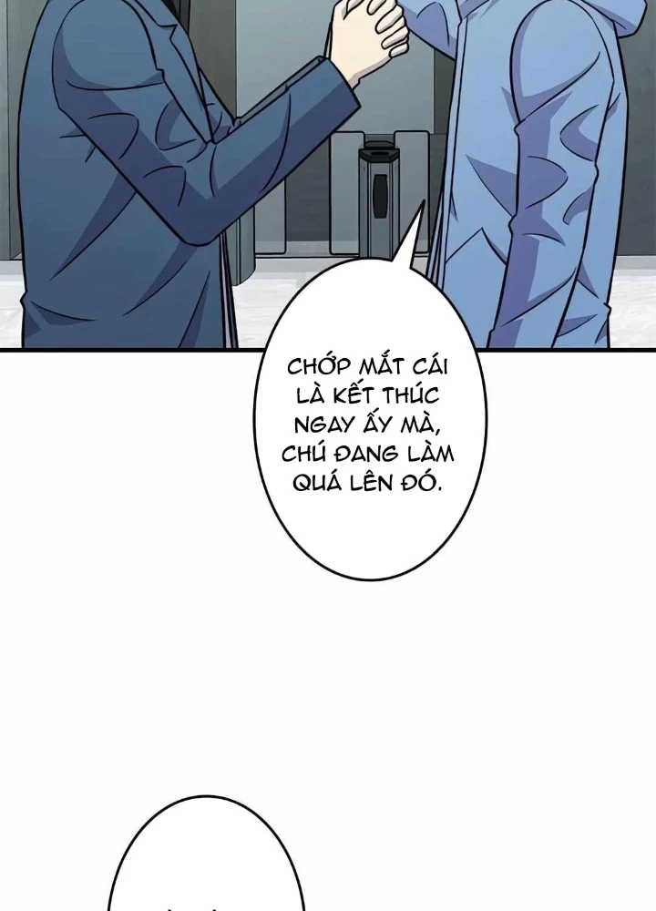 Lượng Mana Đáy Xã Hội! Ta Vô Địch Nhờ Kỹ Năng Của Mình Chapter 25 - Trang 3