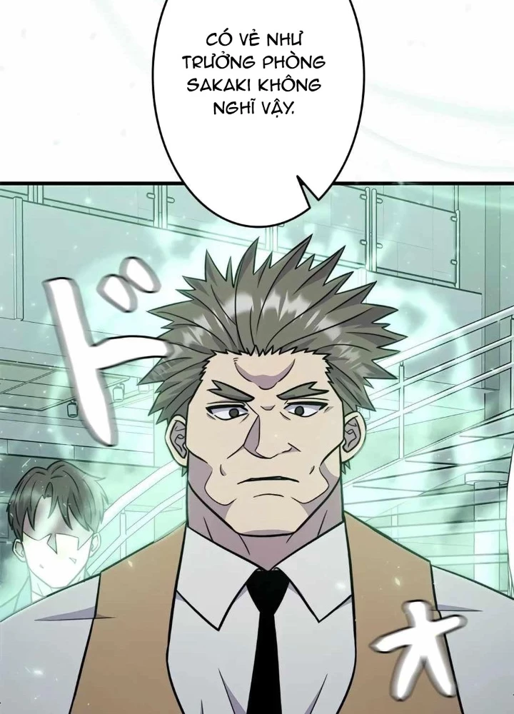 Lượng Mana Đáy Xã Hội! Ta Vô Địch Nhờ Kỹ Năng Của Mình Chapter 25 - Trang 3