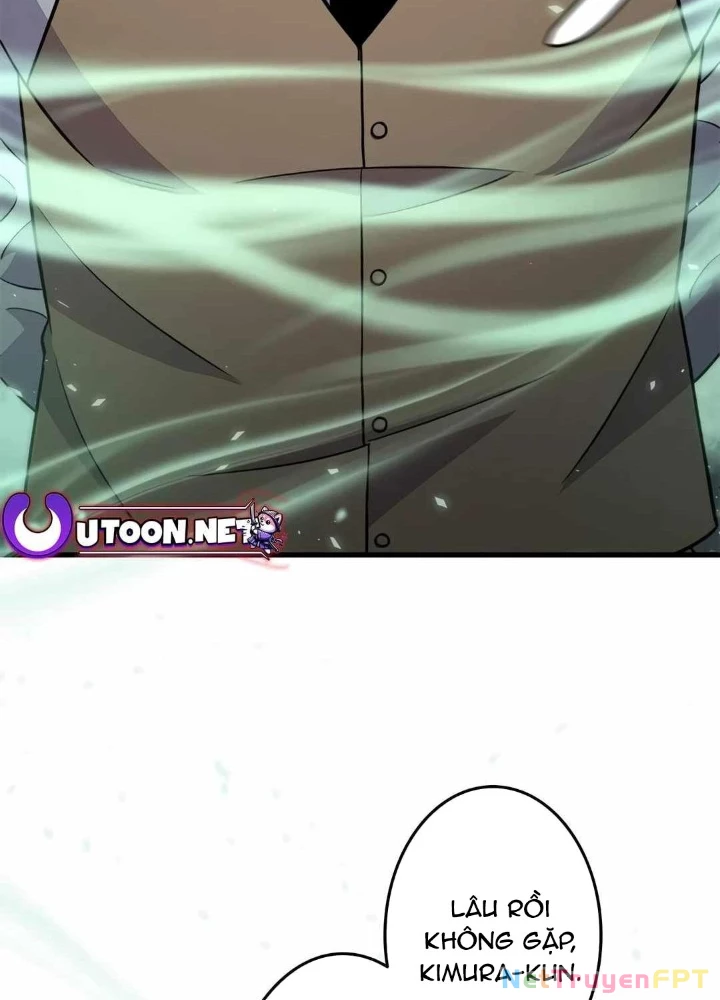 Lượng Mana Đáy Xã Hội! Ta Vô Địch Nhờ Kỹ Năng Của Mình Chapter 25 - Trang 3