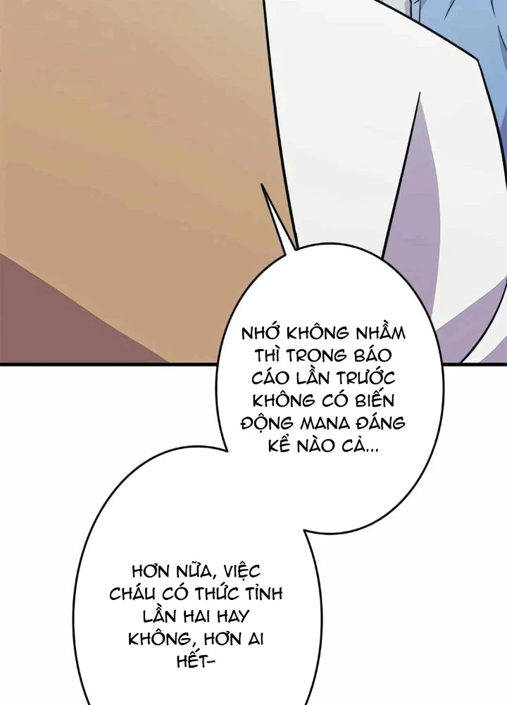 Lượng Mana Đáy Xã Hội! Ta Vô Địch Nhờ Kỹ Năng Của Mình Chapter 25 - Trang 3