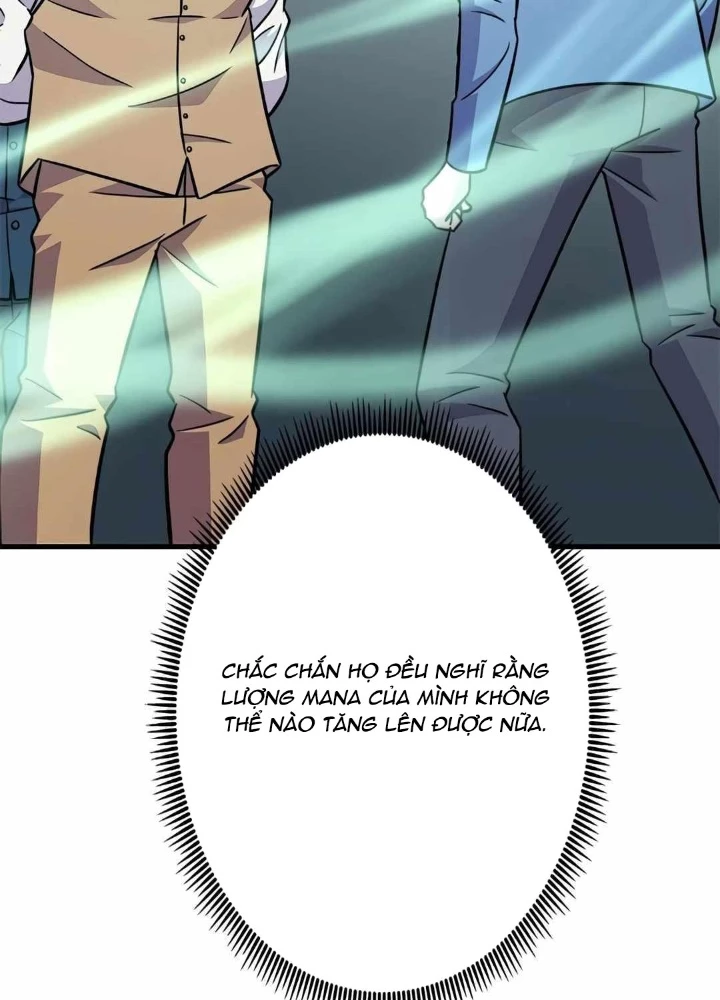 Lượng Mana Đáy Xã Hội! Ta Vô Địch Nhờ Kỹ Năng Của Mình Chapter 25 - Trang 3
