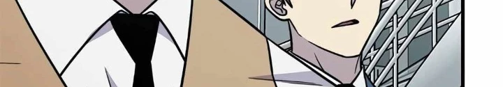 Lượng Mana Đáy Xã Hội! Ta Vô Địch Nhờ Kỹ Năng Của Mình Chapter 25 - Trang 3