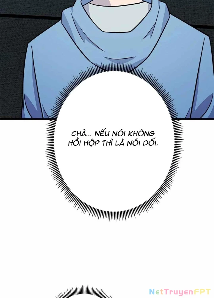 Lượng Mana Đáy Xã Hội! Ta Vô Địch Nhờ Kỹ Năng Của Mình Chapter 25 - Trang 3