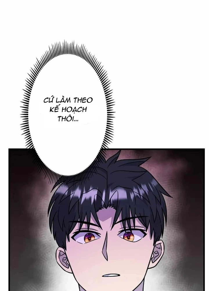 Lượng Mana Đáy Xã Hội! Ta Vô Địch Nhờ Kỹ Năng Của Mình Chapter 25 - Trang 3
