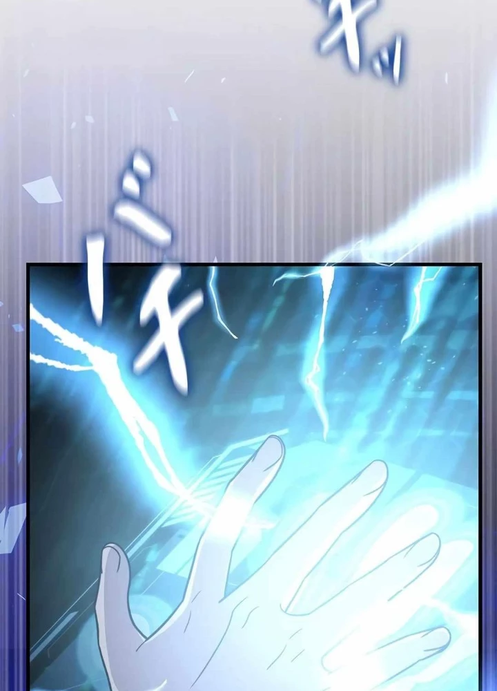 Lượng Mana Đáy Xã Hội! Ta Vô Địch Nhờ Kỹ Năng Của Mình Chapter 25 - Trang 3