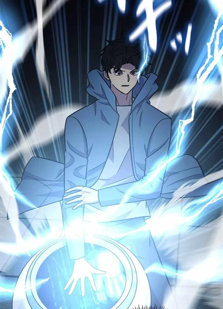 Lượng Mana Đáy Xã Hội! Ta Vô Địch Nhờ Kỹ Năng Của Mình Chapter 25 - Trang 3