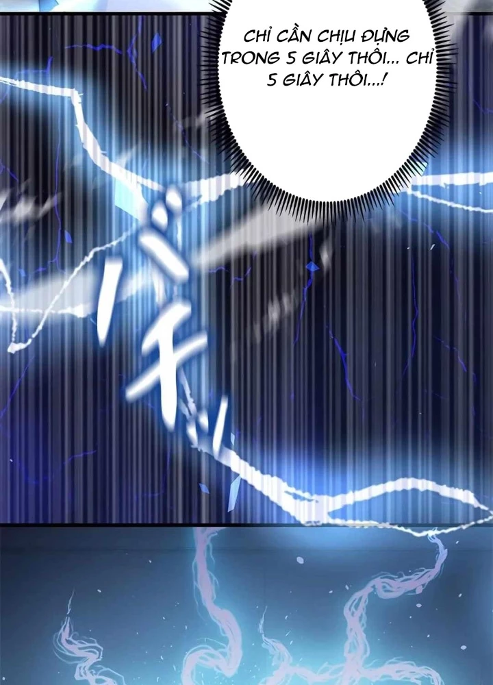 Lượng Mana Đáy Xã Hội! Ta Vô Địch Nhờ Kỹ Năng Của Mình Chapter 25 - Trang 3