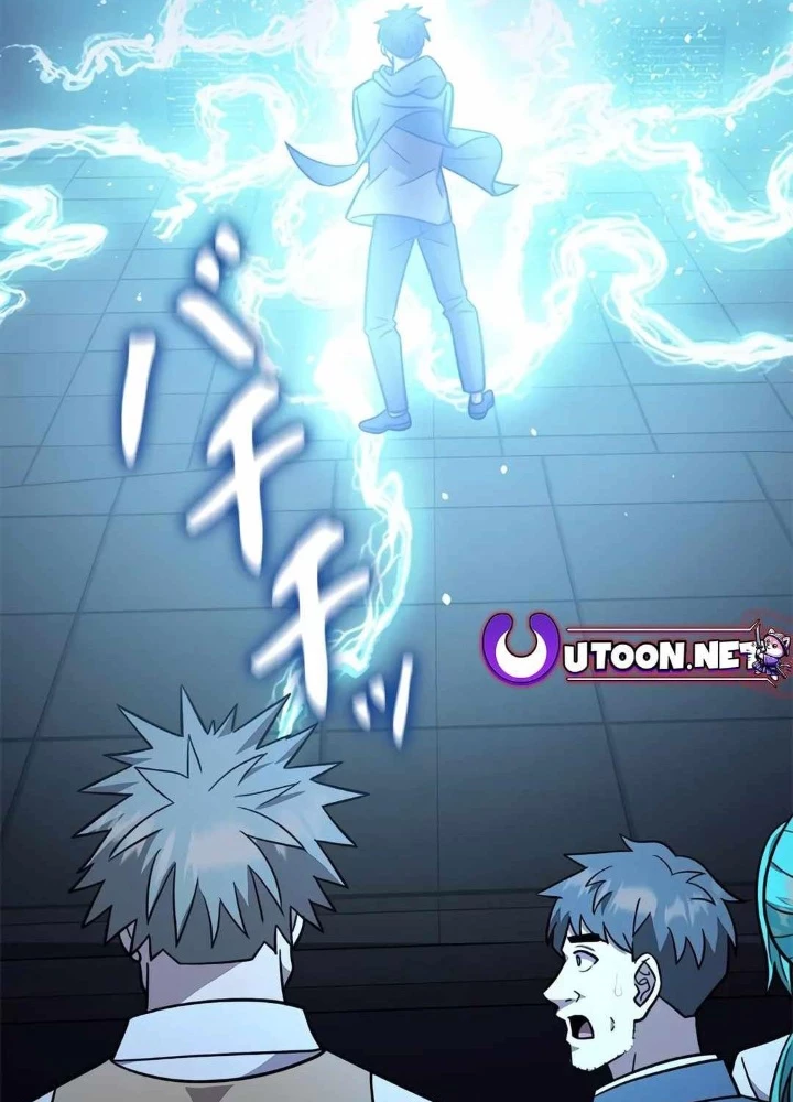 Lượng Mana Đáy Xã Hội! Ta Vô Địch Nhờ Kỹ Năng Của Mình Chapter 25 - Trang 3