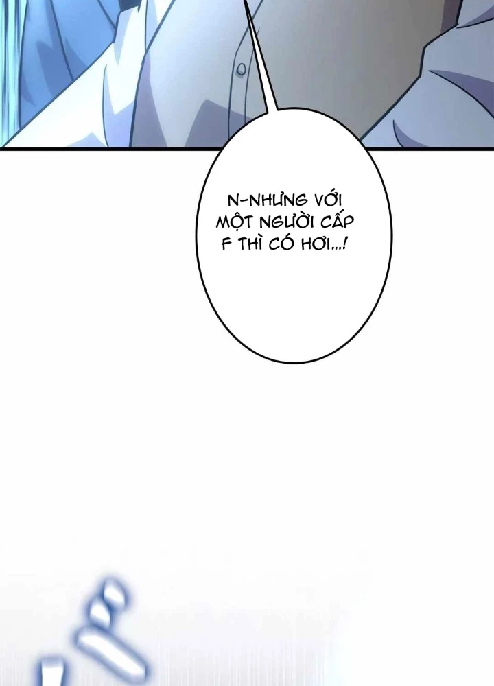 Lượng Mana Đáy Xã Hội! Ta Vô Địch Nhờ Kỹ Năng Của Mình Chapter 25 - Trang 3