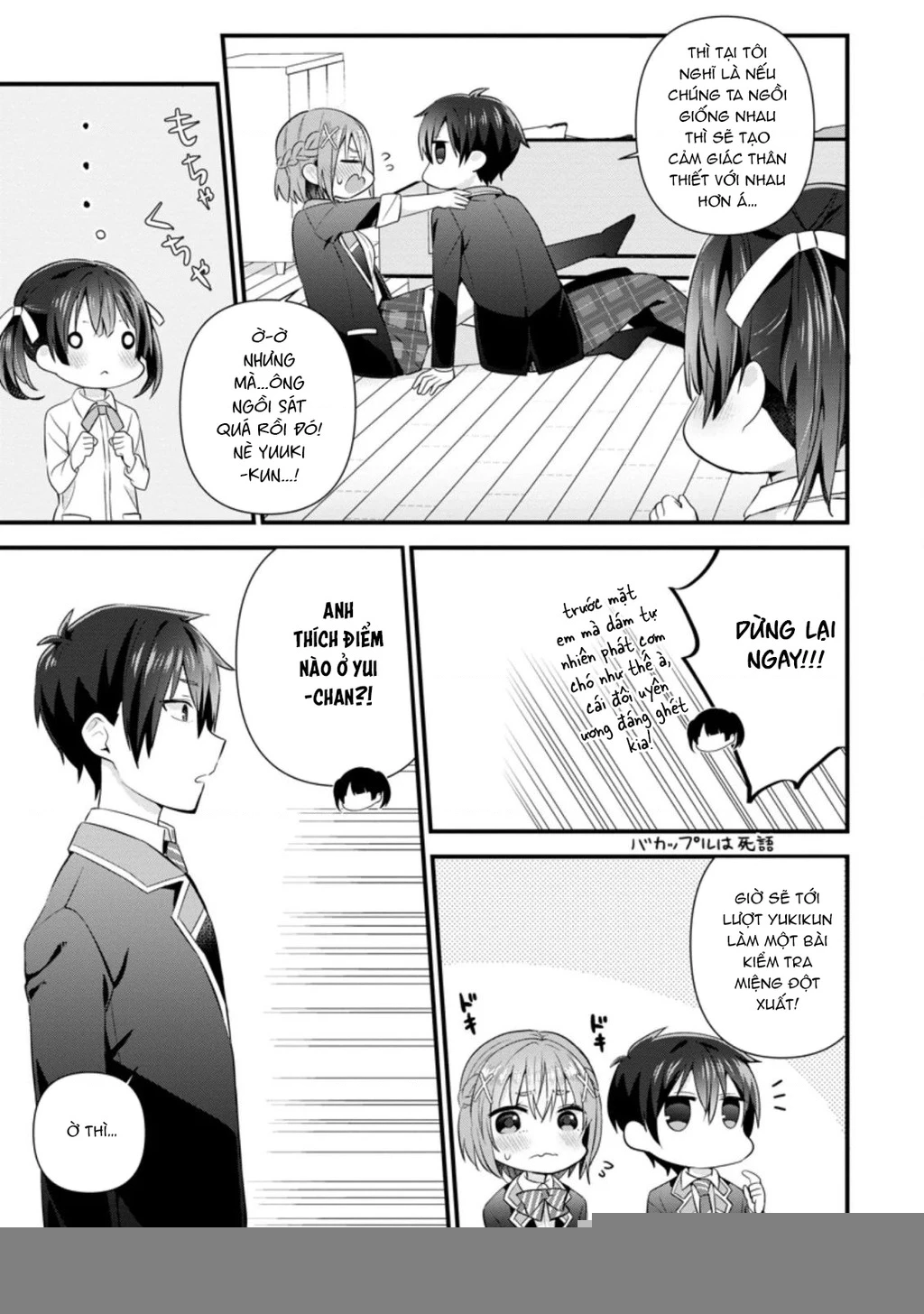 Tonari No Seki Ni Natta Bishoujo Ga Horesaseyou To Karakatte Kuru Ga Itsunomanika Kaeriuchi Ni Shite Chapter 7 - Trang 3