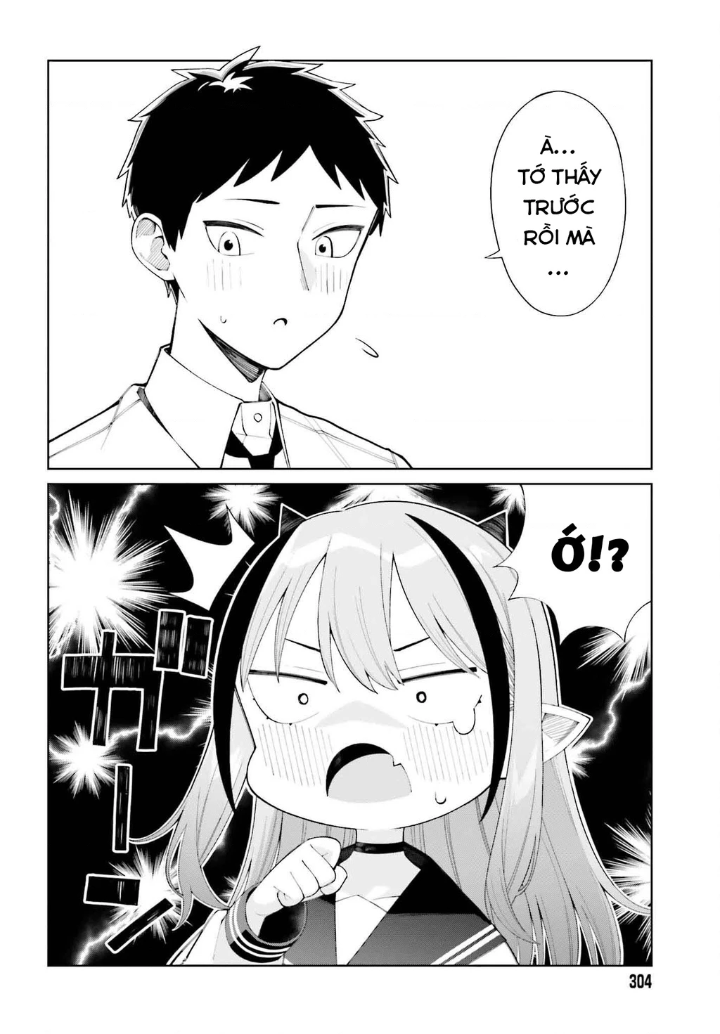 Nàng Succubus muốn được yêu! Chapter 1 - Trang 2
