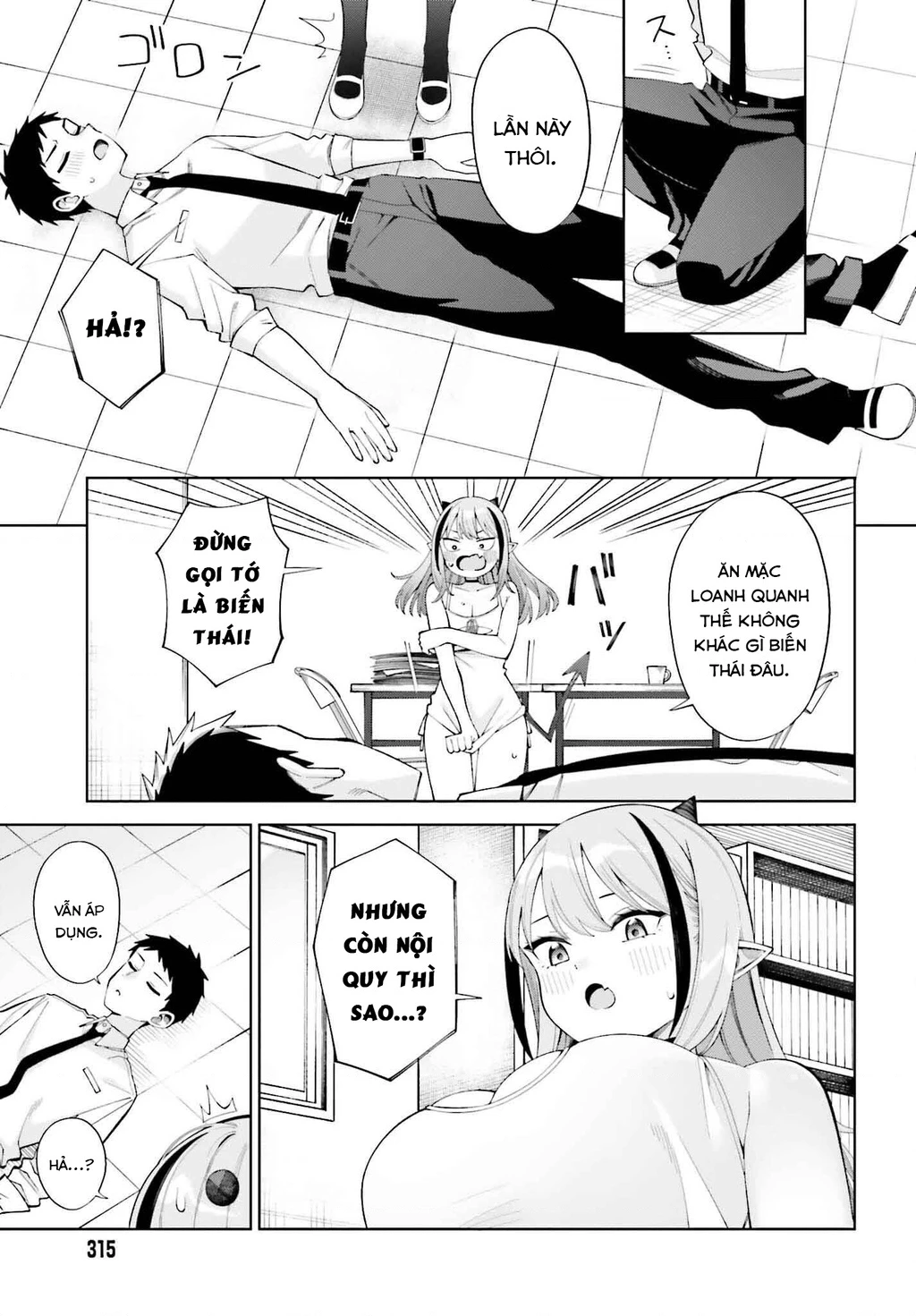 Nàng Succubus muốn được yêu! Chapter 1 - Trang 2