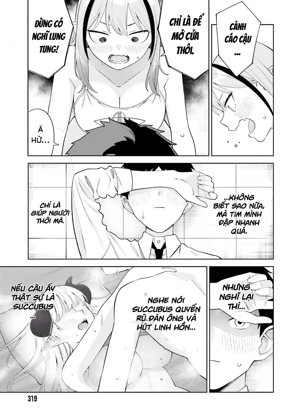 Nàng Succubus muốn được yêu! Chapter 1 - Trang 2