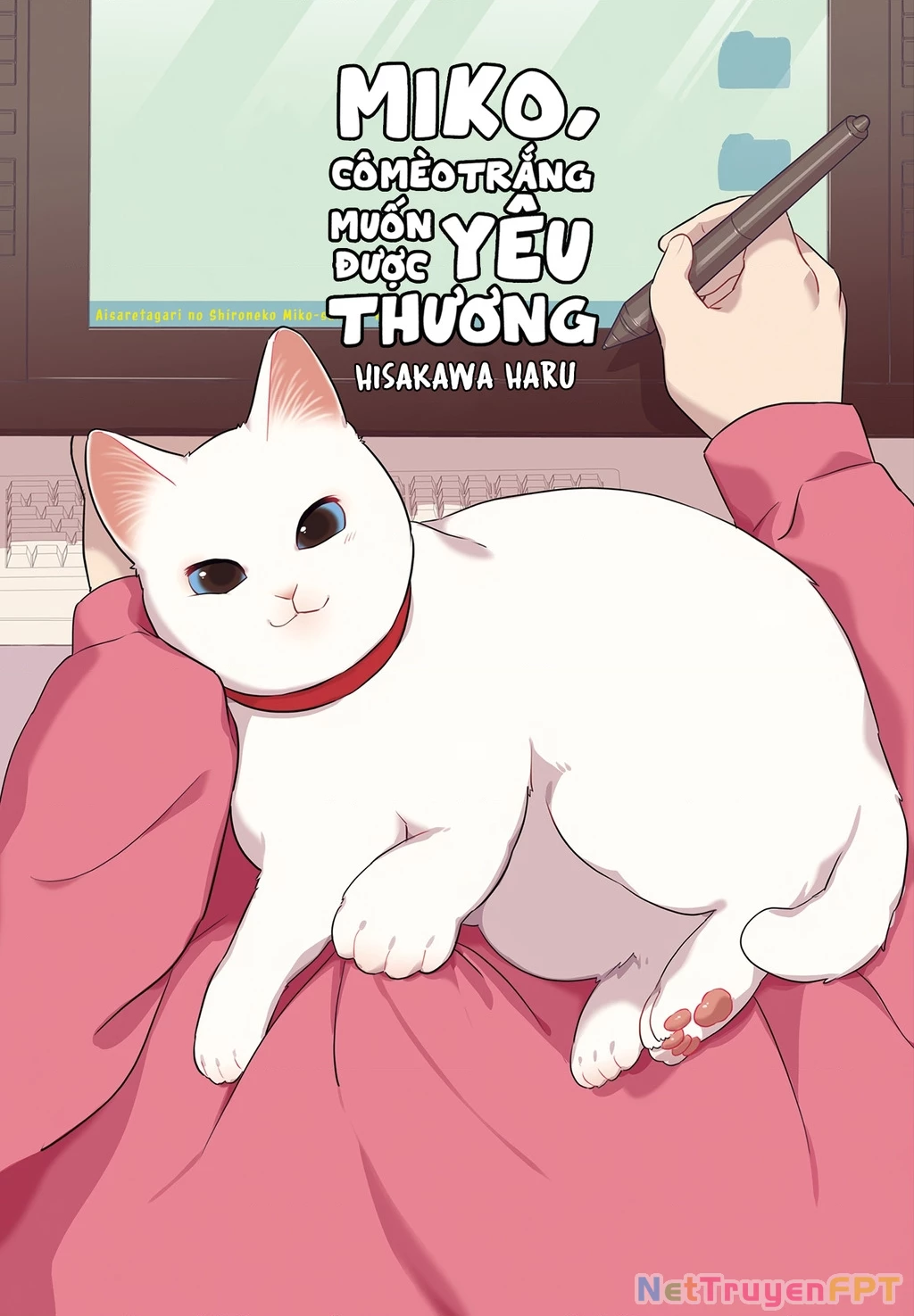 Miko, cô mèo trắng muốn được yêu thương Chapter 0 - Trang 2
