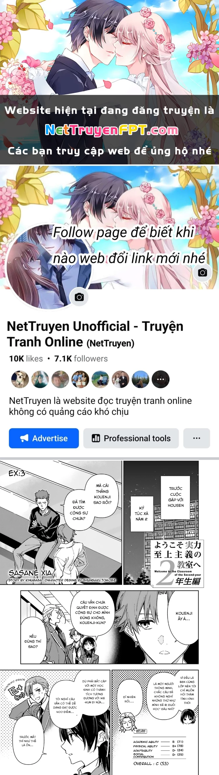 Chào Mừng Đến Với Lớp Học Đề Cao Thực Lực Năm 2 Chapter 17.5 - Trang 2
