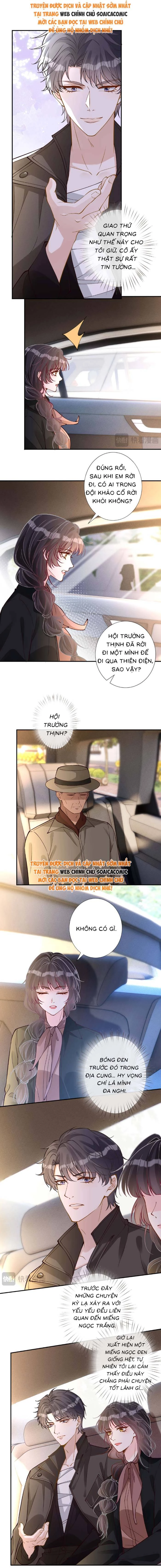 Ôm Khẩn Tiểu Mã Giáp Của Tôi Chapter 359 - Trang 4