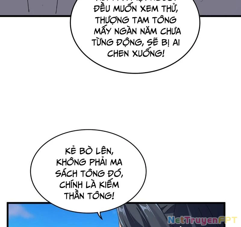 Đại Quản Gia Là Ma Hoàng Chapter 683 Raw - Trang 4